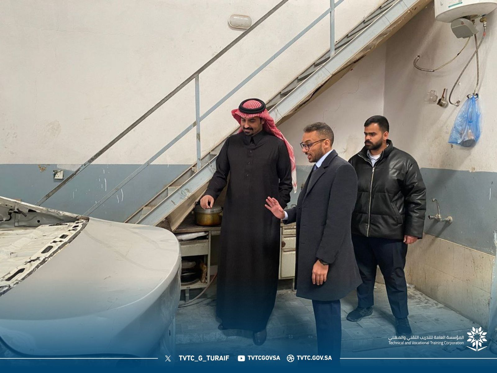 زيارات خارجية 